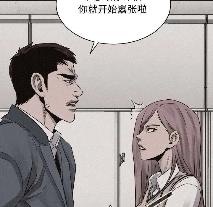 44 第15页