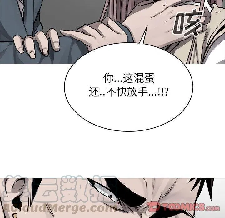 44 第22页