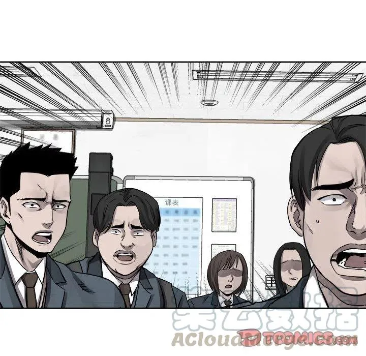 44 第28页