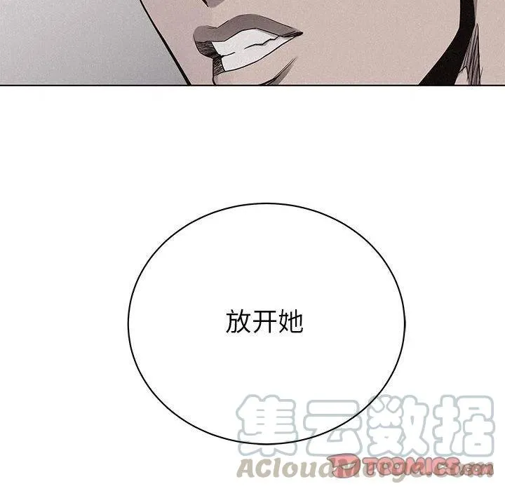 44 第34页