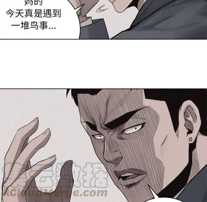 44 第49页