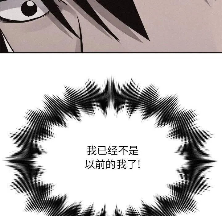 45 第17页