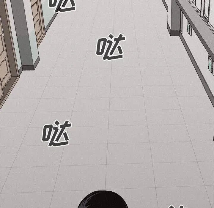 45 第29页