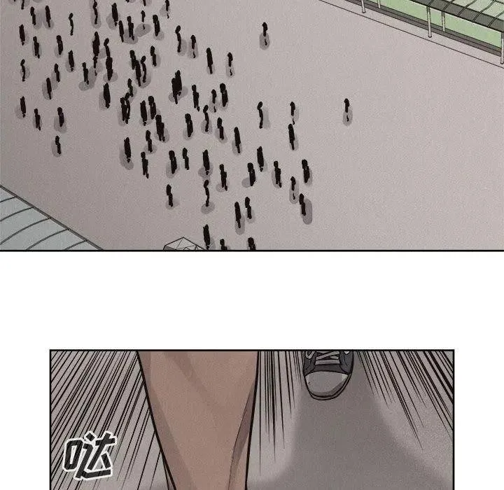 45 第33页