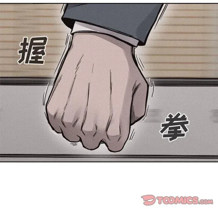 45 第38页