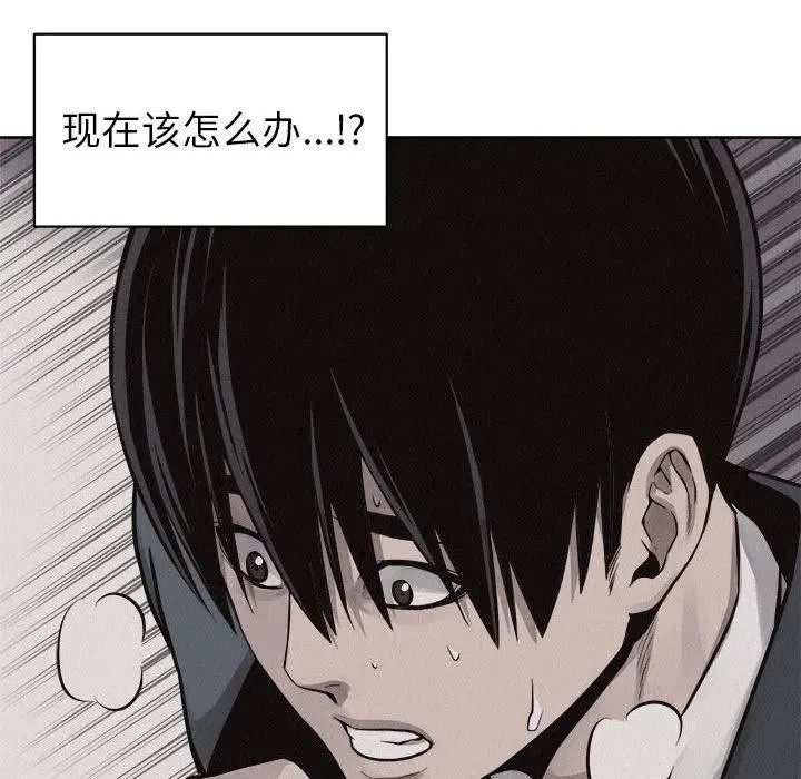 45 第41页