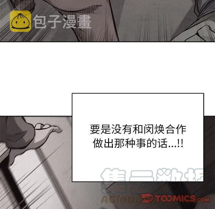 45 第46页