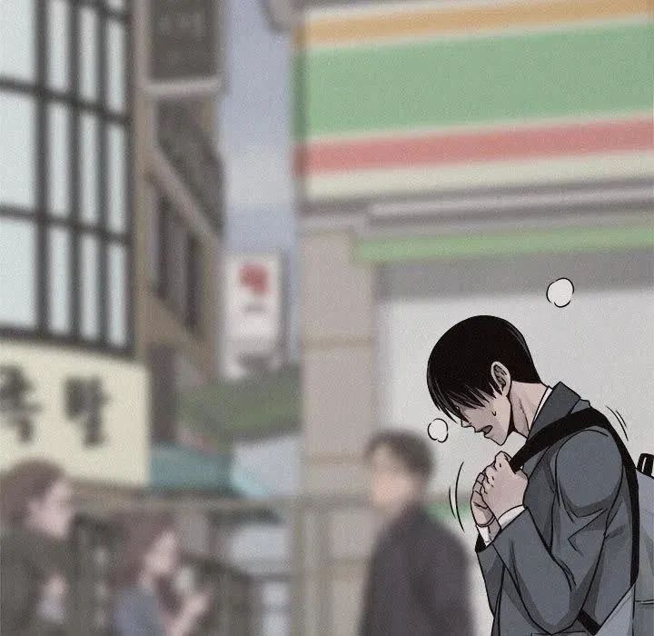 45 第53页
