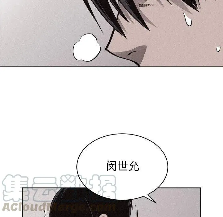 45 第55页