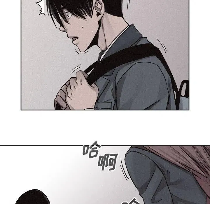 45 第56页
