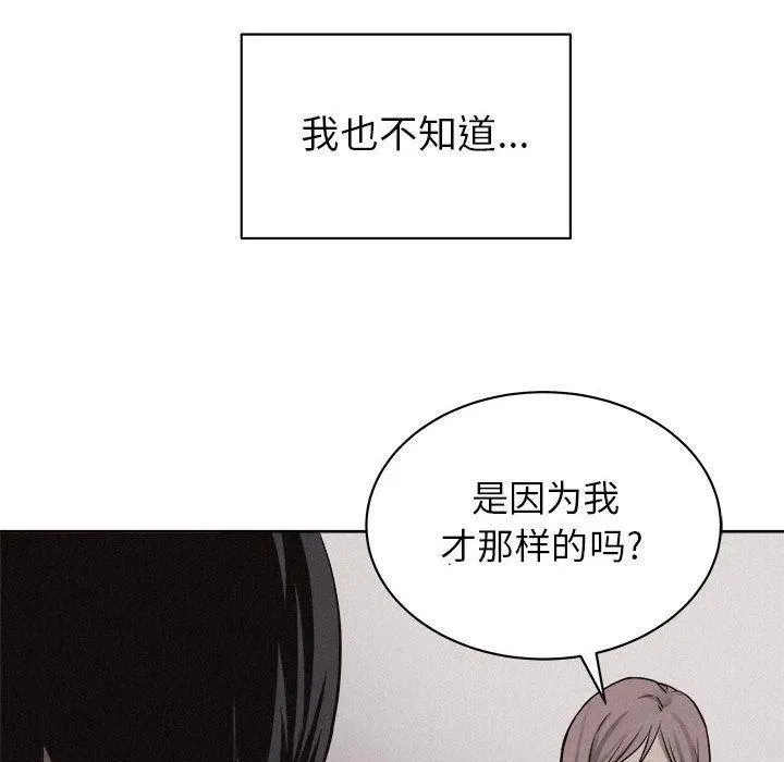 45 第65页