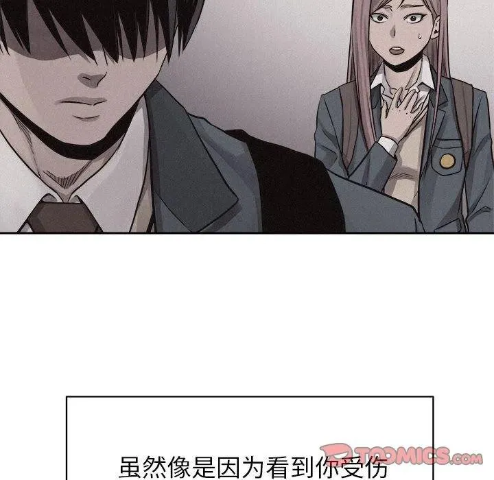 45 第66页