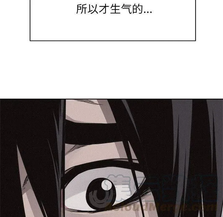 45 第67页