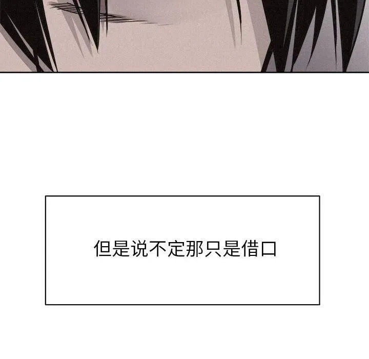 45 第68页