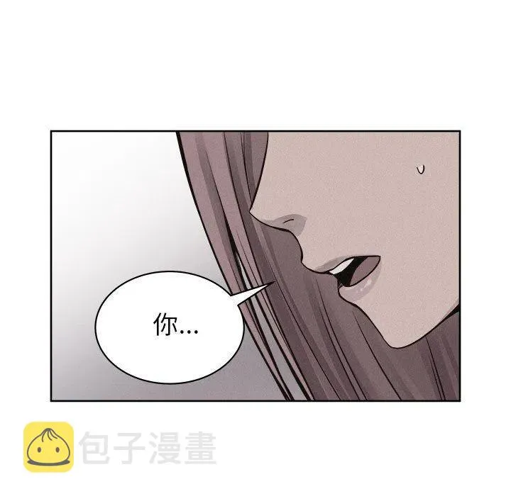 45 第69页