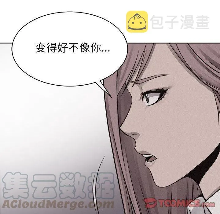 45 第70页