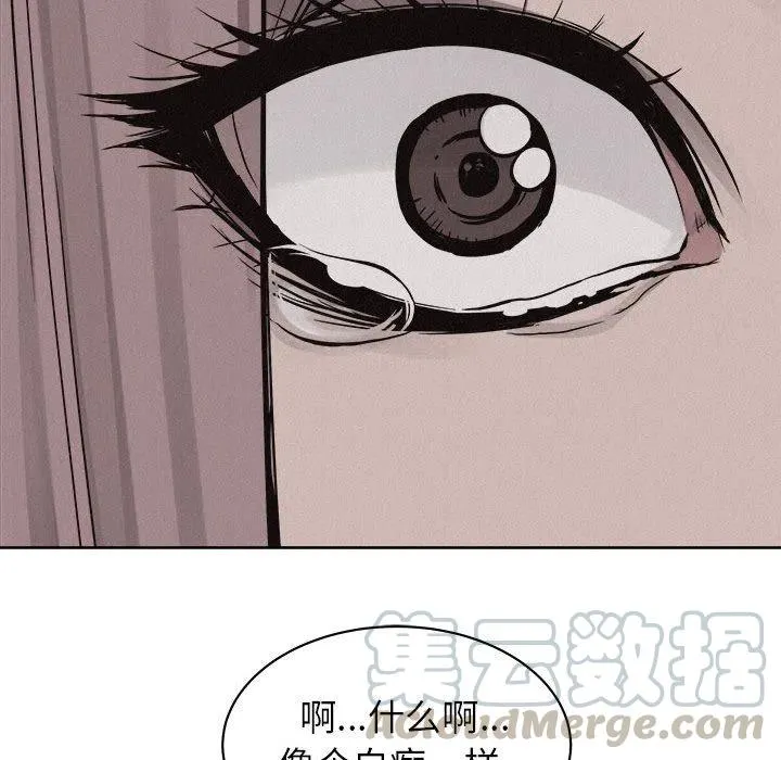45 第91页