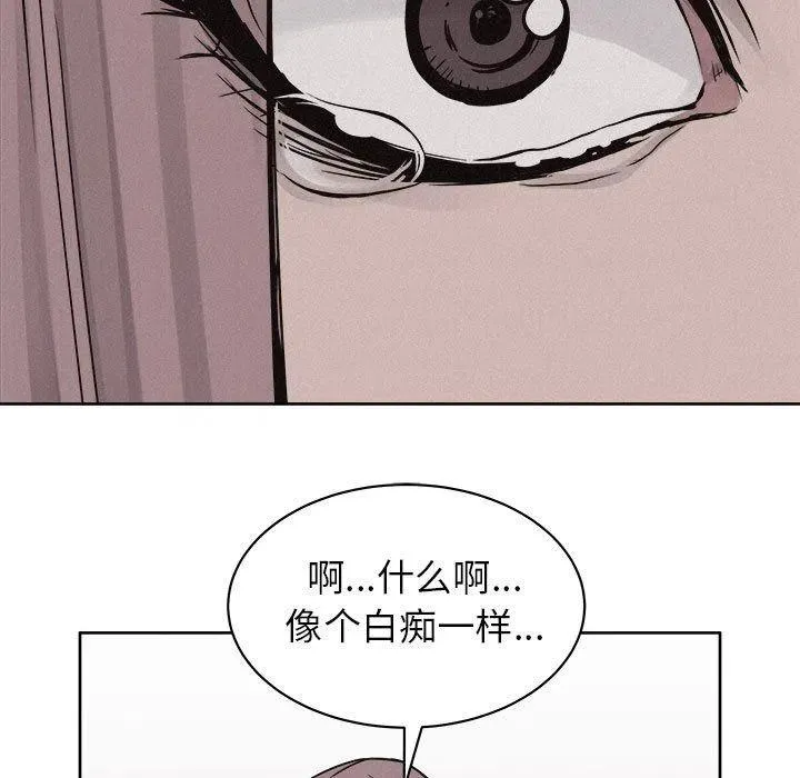 46 第5页