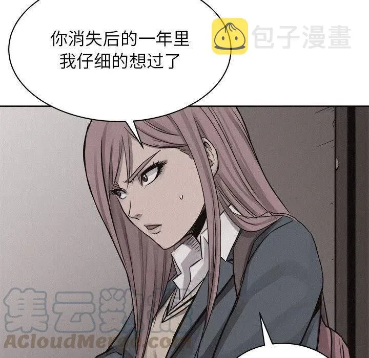 46 第31页