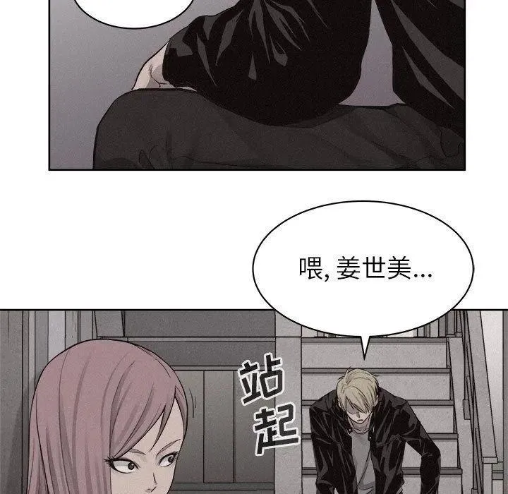 46 第33页