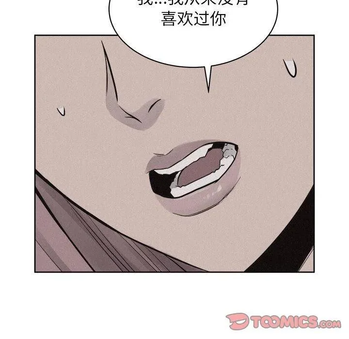 46 第42页
