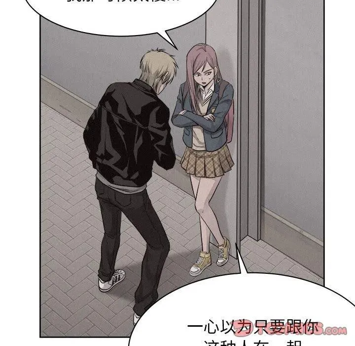 46 第44页