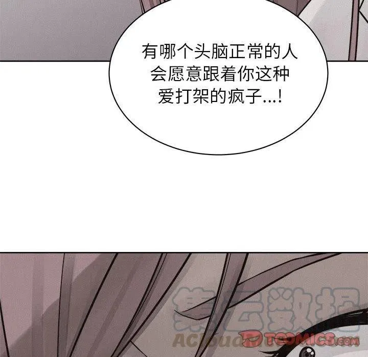 46 第46页