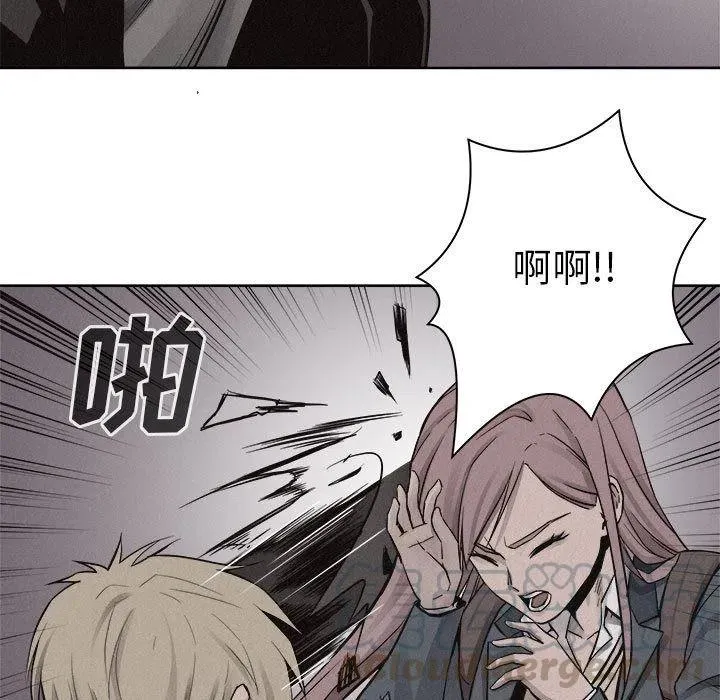 46 第49页