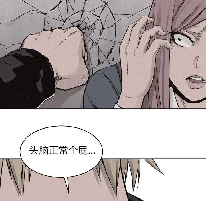 46 第51页