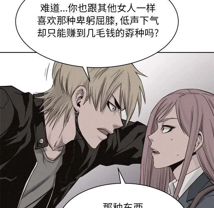 46 第53页