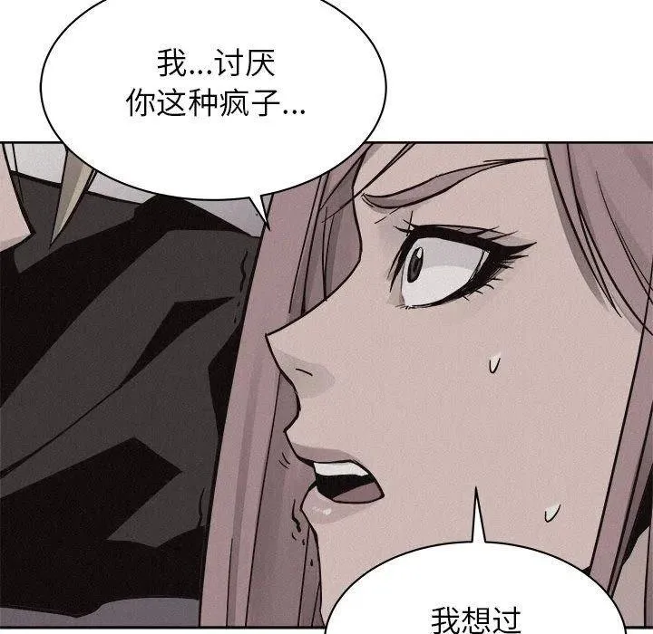 46 第57页