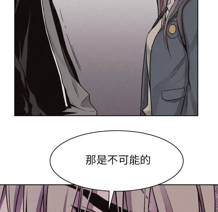 46 第59页