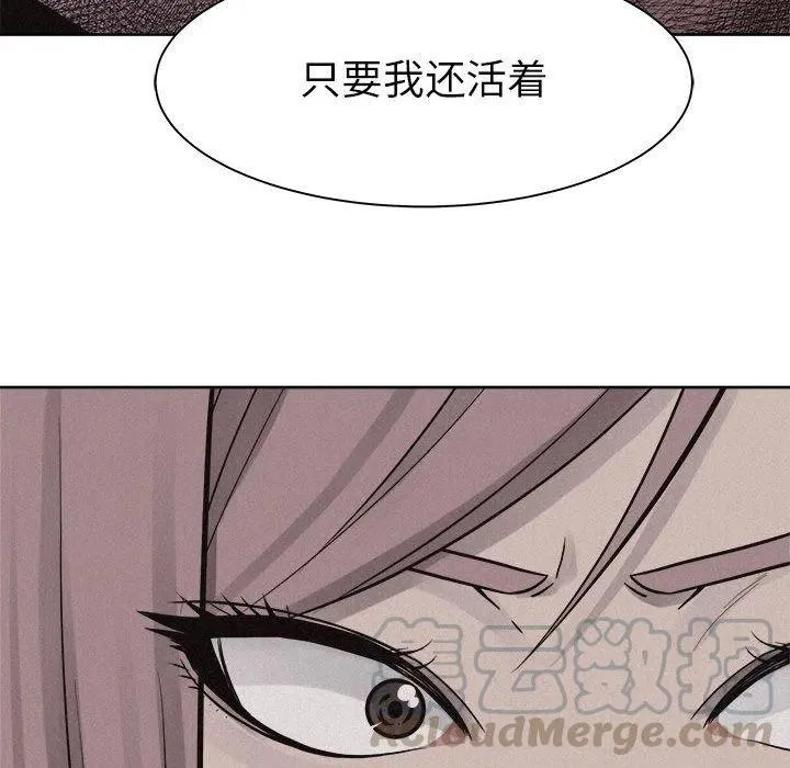 46 第61页