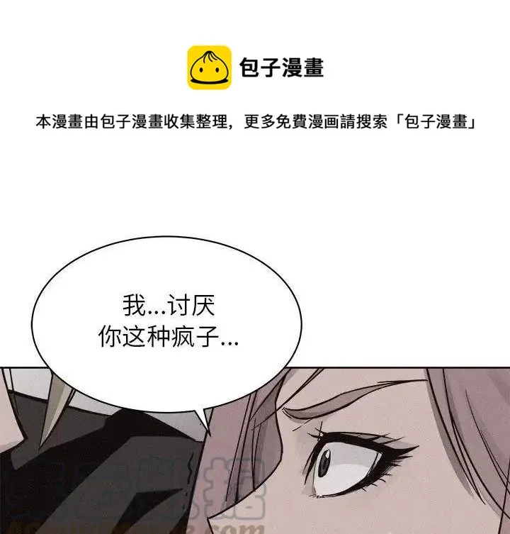 47 第1页