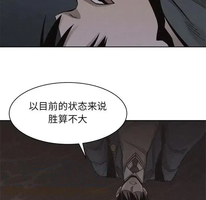 47 第31页
