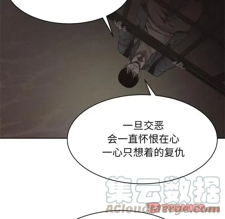 47 第34页
