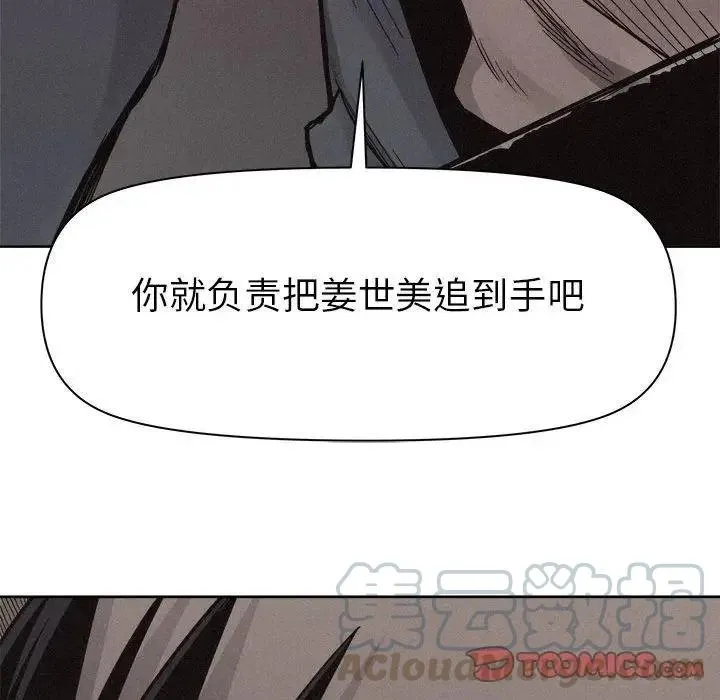 47 第46页