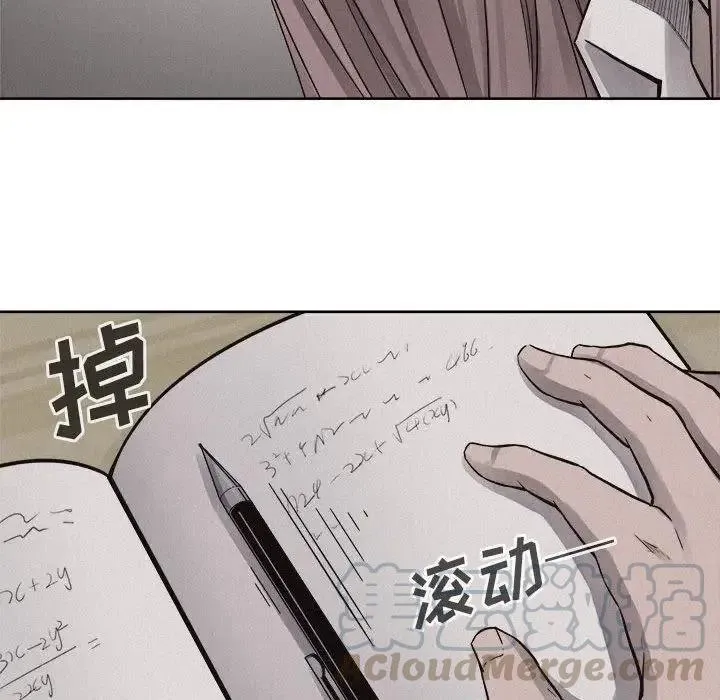 47 第67页