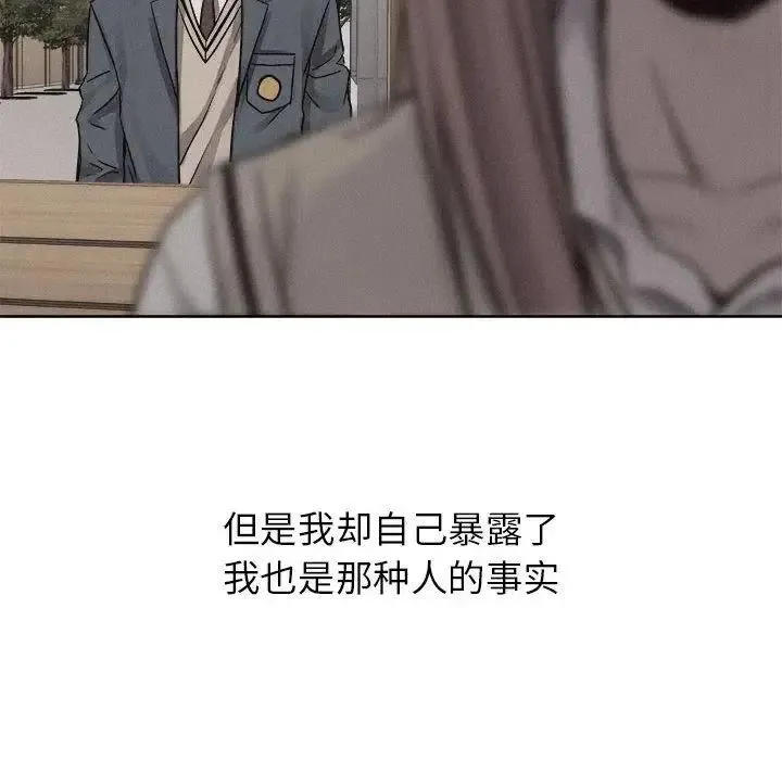 47 第83页
