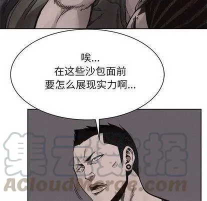 49 第40页