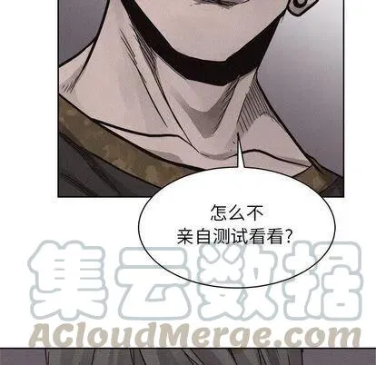 49 第55页