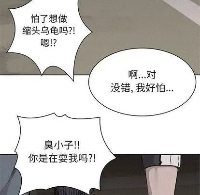 49 第60页