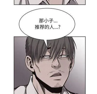 49 第83页