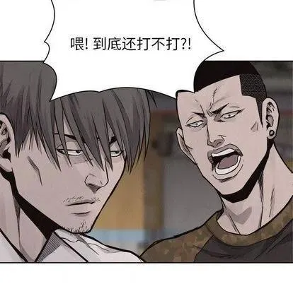 50 第9页