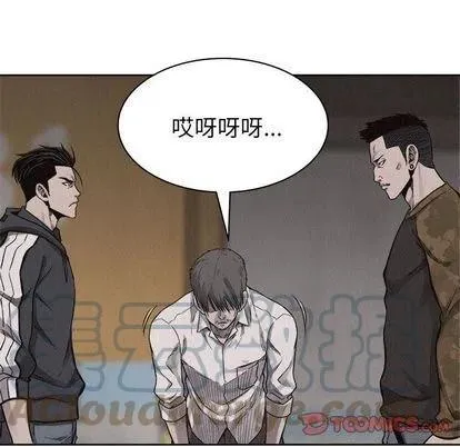50 第10页