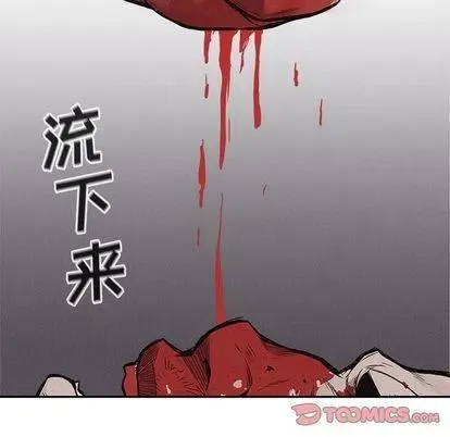 50 第54页