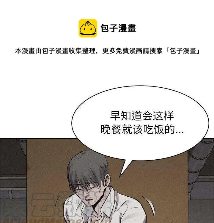 51 第1页