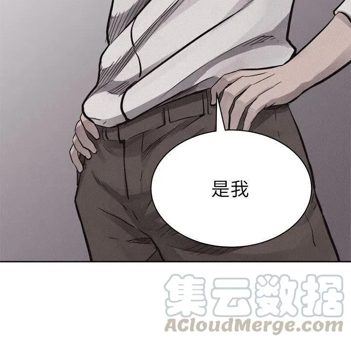 51 第7页