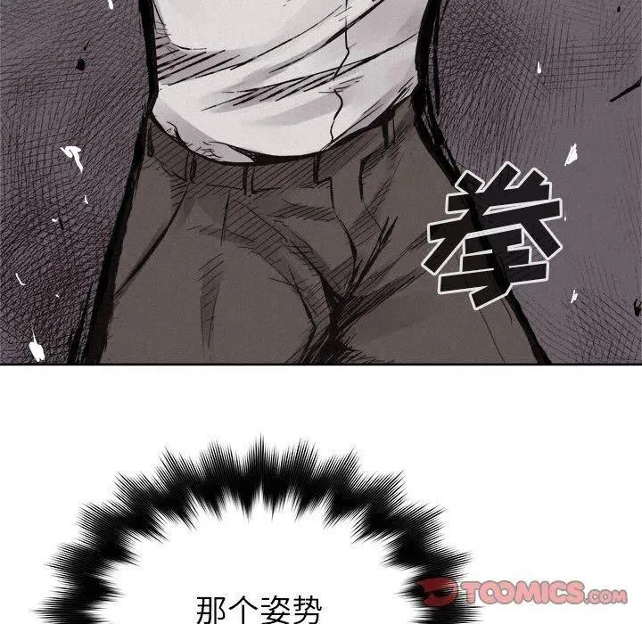 51 第12页