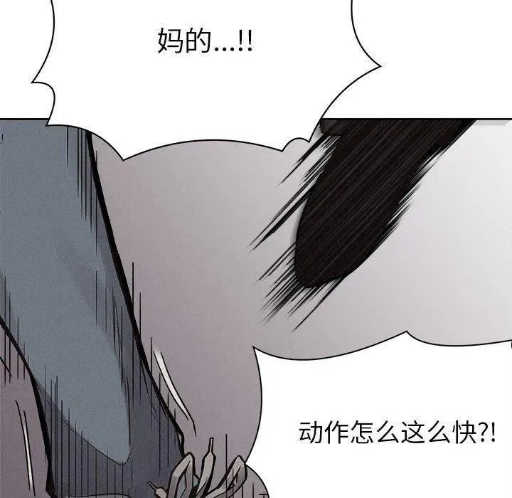 51 第38页